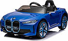 Дитяча акумуляторна машинка BMW i4 Синя, фото 2