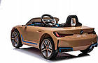 Дитяча акумуляторна машинка BMW i4, фото 7