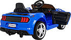 Дитяча акумуляторна машинка GT Синя, фото 6