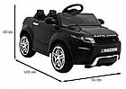 Дитячий електромобіль Rapid Racer Black + Пульт + Вільний старт + EVA + MP3 LED, фото 2