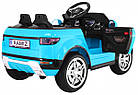 Дитячий електромобіль Rapid Racer Blue + Пульт + Вільний старт + EVA + MP3 LED, фото 2