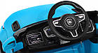 Дитячий електромобіль Rapid Racer Blue + Пульт + Вільний старт + EVA + MP3 LED, фото 6
