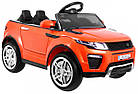 Дитячий електромобіль Rapid Racer Помаранчевий + Пульт + Вільний старт + EVA + MP3 LED, фото 2