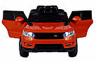 Дитяча акумуляторна машинка Start Run Помаранчева, фото 3