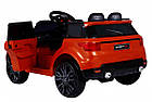 Дитяча акумуляторна машинка Start Run Помаранчева, фото 7