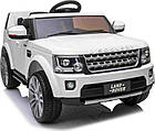 Дитяча акумуляторна машинка Land Rover Discovery Біла, фото 5