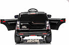 Дитяча акумуляторна машинка Land Rover Discovery Чорна, фото 4
