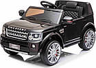 Дитяча акумуляторна машинка Land Rover Discovery Чорна, фото 5