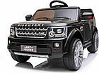 Дитяча акумуляторна машинка Land Rover Discovery Чорна, фото 6