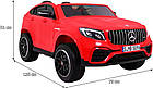 Дитяча акумуляторна машинка Mercedes GLC 63S Червона, фото 3