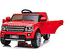 Дитяча акумуляторна машинка Land Rover Discovery Червона, фото 2