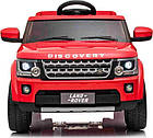 Дитяча акумуляторна машинка Land Rover Discovery Червона, фото 4