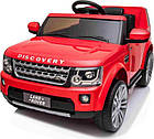 Дитяча акумуляторна машинка Land Rover Discovery Червона, фото 5
