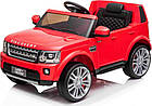 Дитяча акумуляторна машинка Land Rover Discovery Червона, фото 6