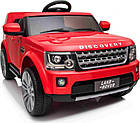 Дитяча акумуляторна машинка Land Rover Discovery Червона, фото 7