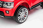 Дитяча акумуляторна машинка Land Rover Discovery Червона, фото 8