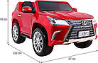 Дитяча акумуляторна машинка Lexus LX570 Червона, фото 3