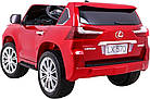 Дитяча акумуляторна машинка Lexus LX570 Червона, фото 6