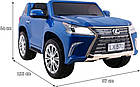 Дитяча акумуляторна машинка Lexus LX570 Синя, фото 3