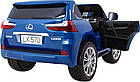 Дитяча акумуляторна машинка Lexus LX570 Синя, фото 10