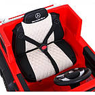 Дитяча акумуляторна машинка Mercedes G63 AMG Червона, фото 7