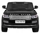 Range Rover HSE 2-місний автомобіль для дітей Black + Пульт + Аудіо панель + LED, фото 3