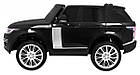 Range Rover HSE 2-місний автомобіль для дітей Black + Пульт + Аудіо панель + LED, фото 4