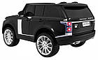 Range Rover HSE 2-місний автомобіль для дітей Black + Пульт + Аудіо панель + LED, фото 5