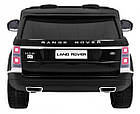 Range Rover HSE 2-місний автомобіль для дітей Black + Пульт + Аудіо панель + LED, фото 6