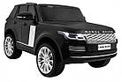 Range Rover HSE 2-місний автомобіль для дітей Black + Пульт + Аудіо панель + LED, фото 10