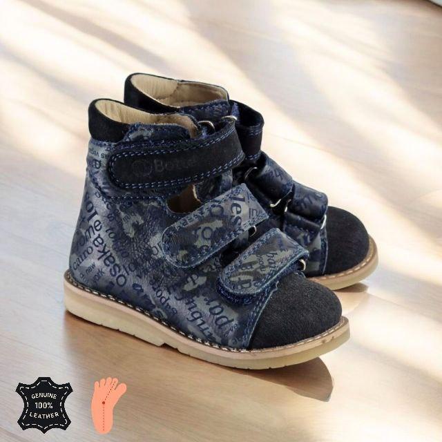 Шкіряні дитячі антиварусні туфлі без супінатора синього кольору, 24 р. / Черевики для дітей, фото 1