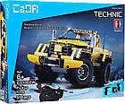 Позашляховик 2в1 на дистанційному керуванні для дітей 6+ Технічні блоки CaDA 514 ел., фото 2
