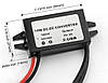 Перетворювач напруги 12V - 5V (3A 15W) DC/DC понижуючий автомобільний бортова мережа Converter Regulator побутовий конвертер імпул, фото 7
