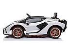 Lamborghini SIAN на акумуляторі для дітей Білий + Пульт + EVA + Free Start + Audio LED, фото 6