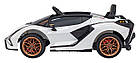Lamborghini SIAN на акумуляторі для дітей Білий + Пульт + EVA + Free Start + Audio LED, фото 7