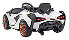 Lamborghini SIAN на акумуляторі для дітей Білий + Пульт + EVA + Free Start + Audio LED, фото 8