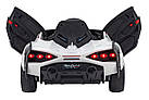 Lamborghini SIAN на акумуляторі для дітей Білий + Пульт + EVA + Free Start + Audio LED, фото 10