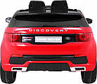 Дитяча акумуляторна машинка Land Rover Discovery Червона, фото 2