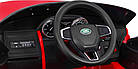 Дитяча акумуляторна машинка Land Rover Discovery Червона, фото 5