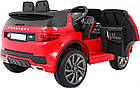 Дитяча акумуляторна машинка Land Rover Discovery Червона, фото 8