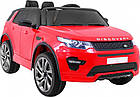 Дитяча акумуляторна машинка Land Rover Discovery Червона, фото 10