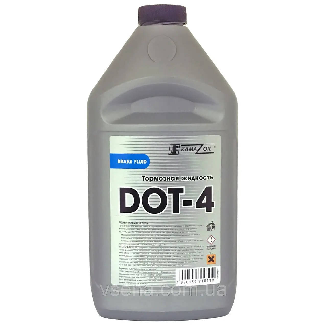 Рідина гальмівна DOT4 Кама Ойл 760г. (3505)