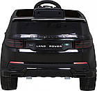 Дитяча акумуляторна машинка Land Rover Discovery Sport Чорна, фото 4
