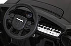 Дитяча акумуляторна машинка Land Rover Discovery Sport Чорна, фото 7