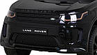 Дитяча акумуляторна машинка Land Rover Discovery Sport Чорна, фото 9