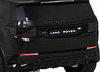 Дитяча акумуляторна машинка Land Rover Discovery Sport Чорна, фото 10