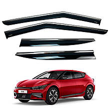Дефлектори вікон (вітровики) для KIA EV6 2021+ з нерж. хром полоскою (HAWK)