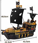 Конструктор Піратський корабель 1288 ел., фото 5