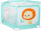 Дитячий манеж 6м+ з веселими тваринками, фото 3
