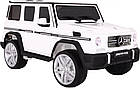 Дитяча акумуляторна машинка Mercedes AMG G65 Біла, фото 5